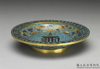 图片[2]-Cloisonne dish with Sanskrit inscription, Qing dynasty, Qianlong reign (1736-1795)-China Archive